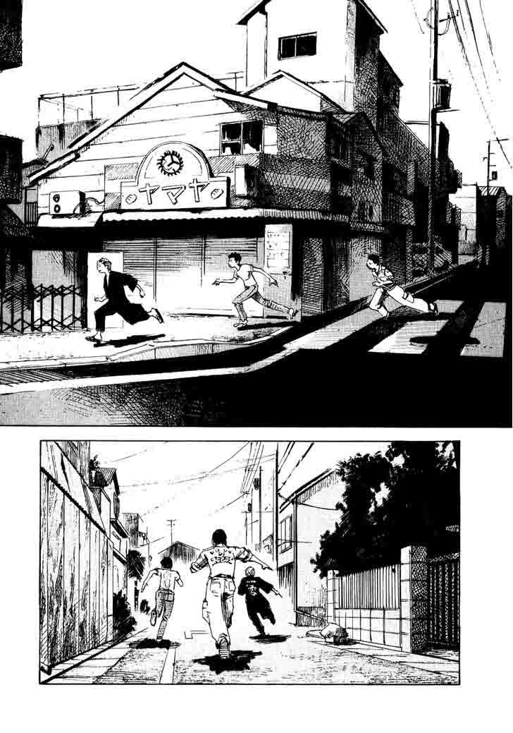 Bakuon Rettou Chapter 33 Page 8