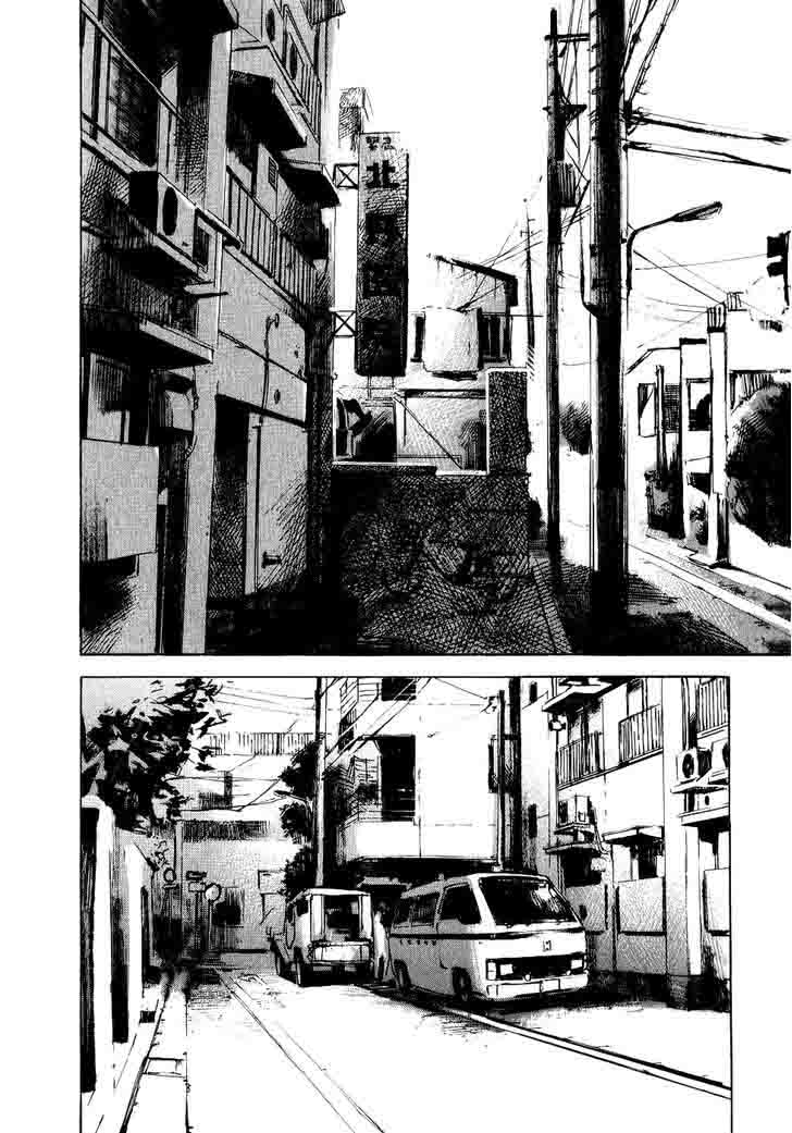 Bakuon Rettou Chapter 33 Page 9