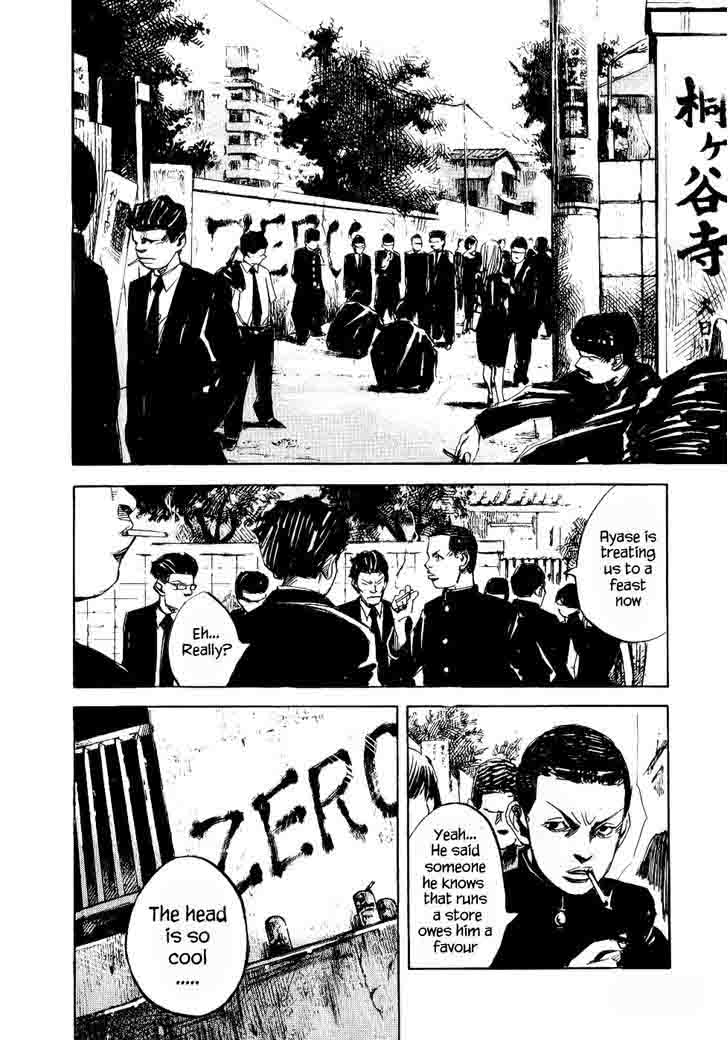 Bakuon Rettou Chapter 34 Page 29