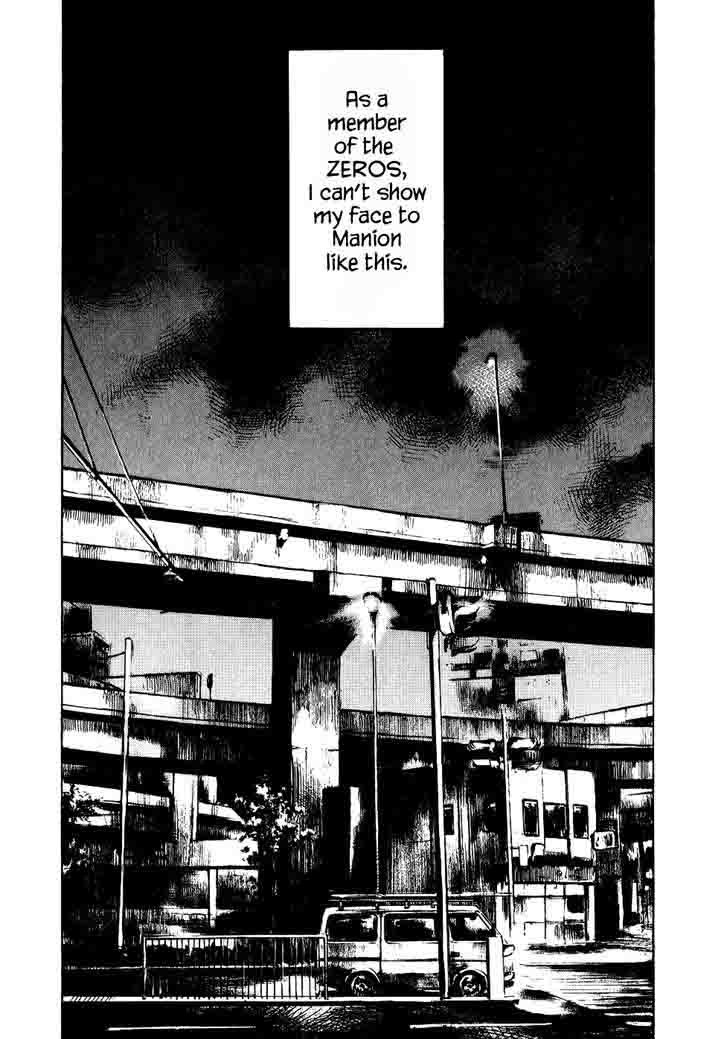 Bakuon Rettou Chapter 35 Page 31