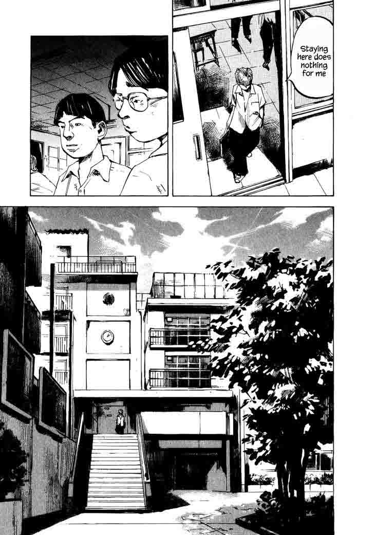 Bakuon Rettou Chapter 35 Page 5