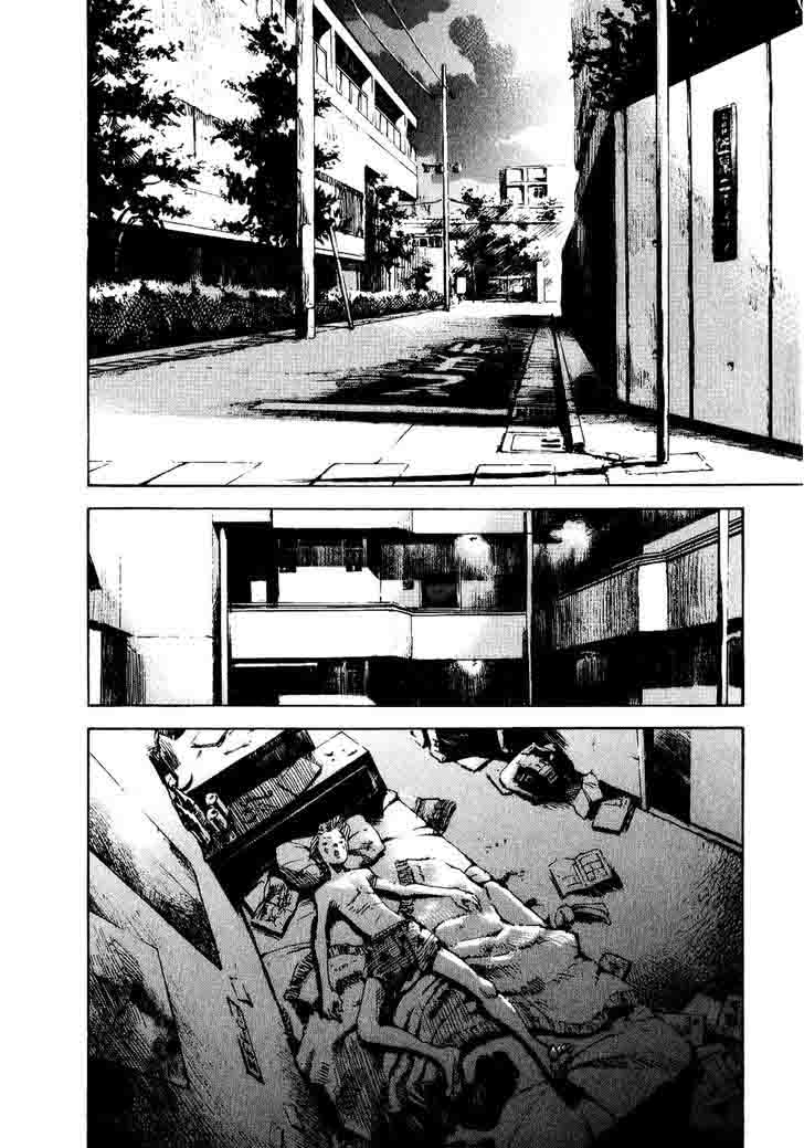 Bakuon Rettou Chapter 35 Page 8