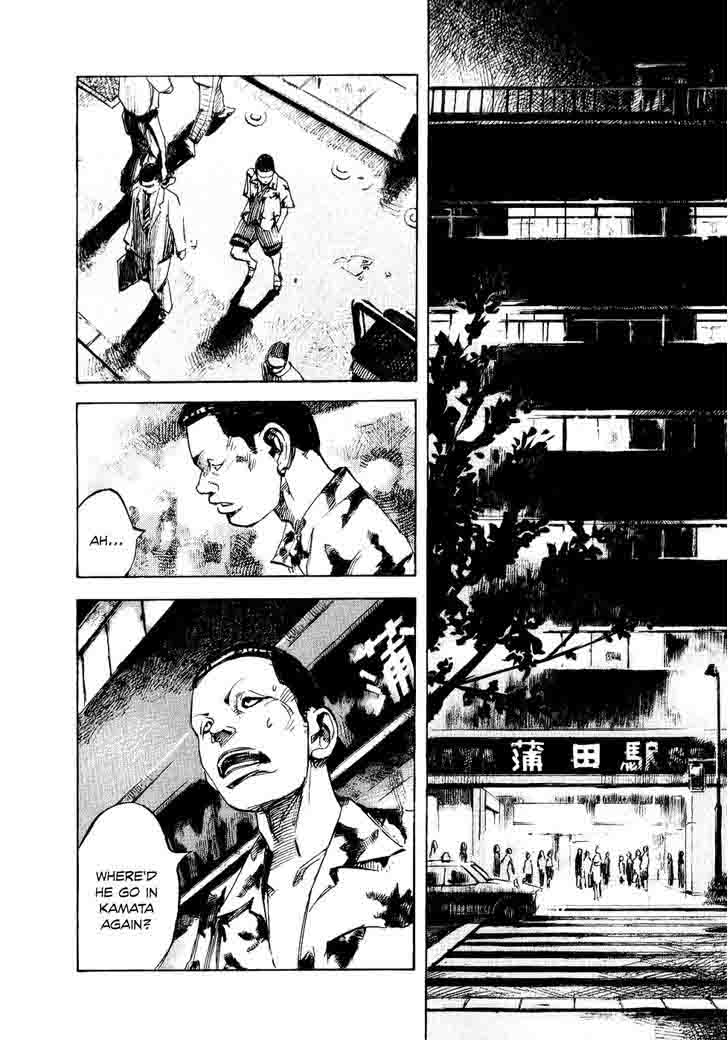 Bakuon Rettou Chapter 36 Page 23