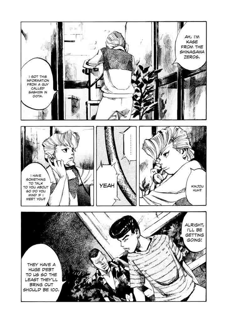 Bakuon Rettou Chapter 36 Page 29