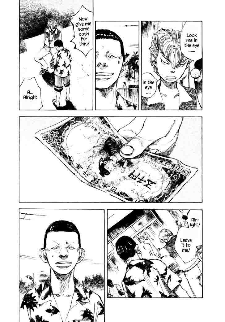 Bakuon Rettou Chapter 36 Page 6