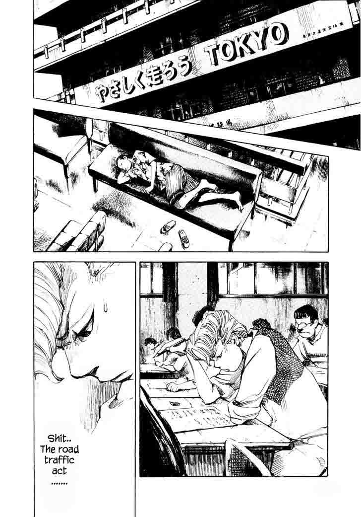 Bakuon Rettou Chapter 36 Page 7