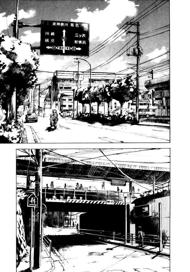Bakuon Rettou Chapter 37 Page 1