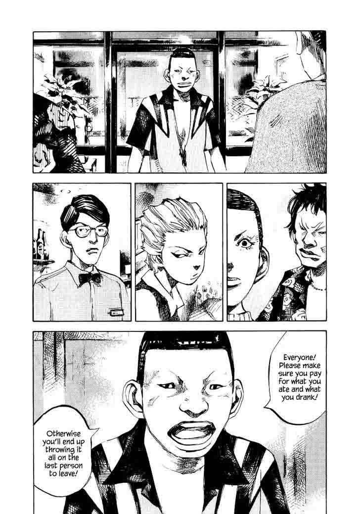Bakuon Rettou Chapter 38 Page 23