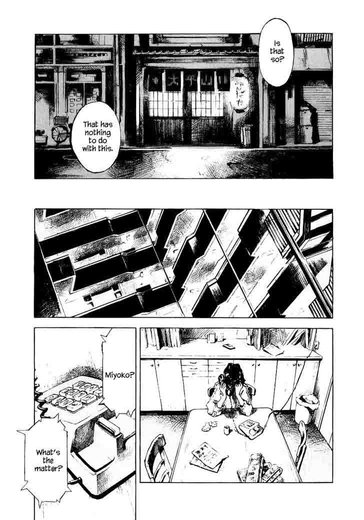 Bakuon Rettou Chapter 39 Page 19