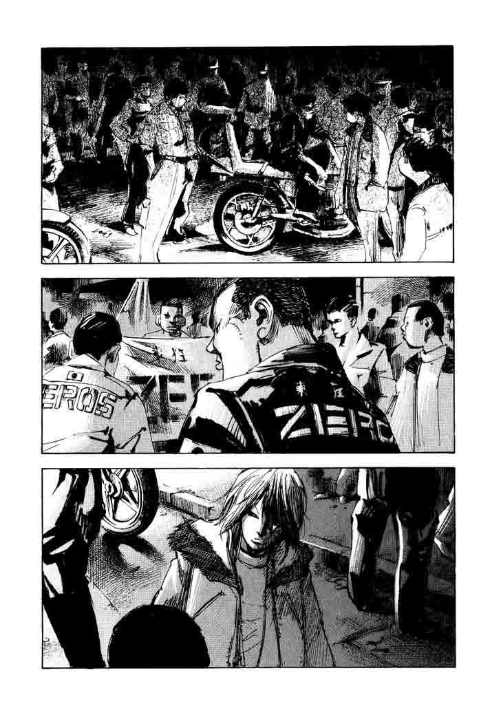 Bakuon Rettou Chapter 39 Page 27