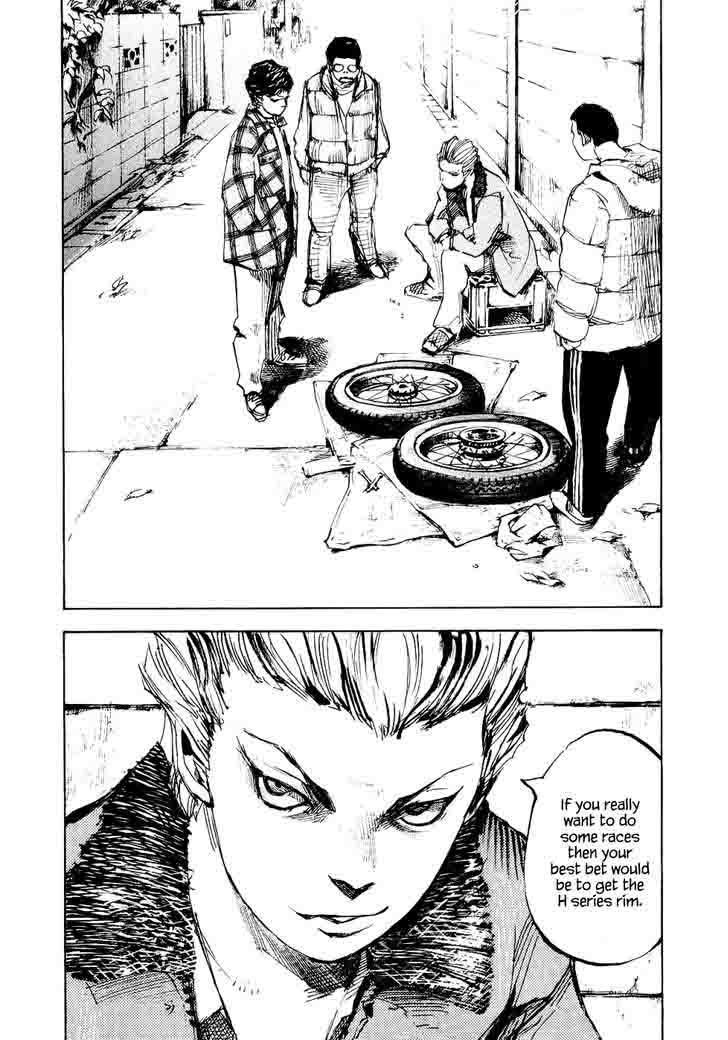 Bakuon Rettou Chapter 39 Page 3
