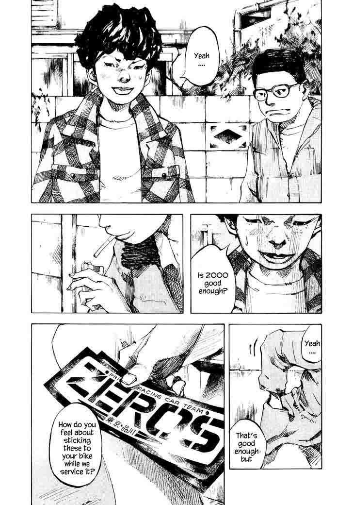 Bakuon Rettou Chapter 39 Page 4