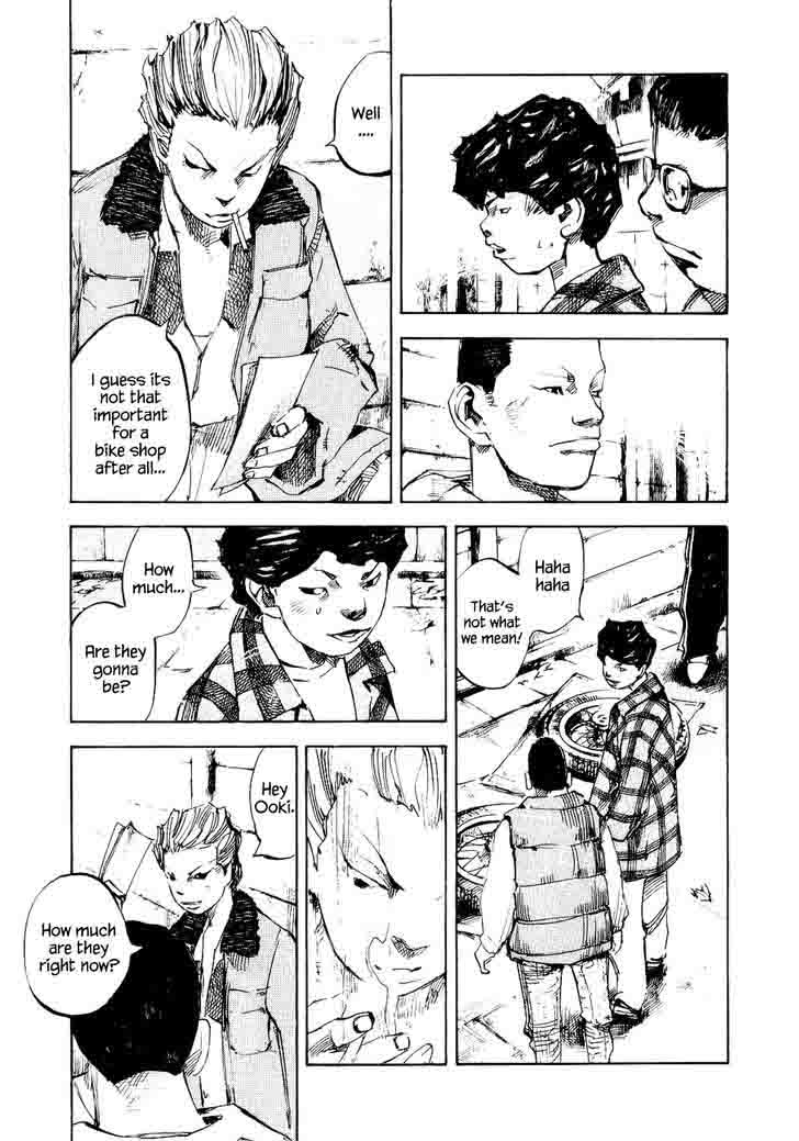 Bakuon Rettou Chapter 39 Page 5