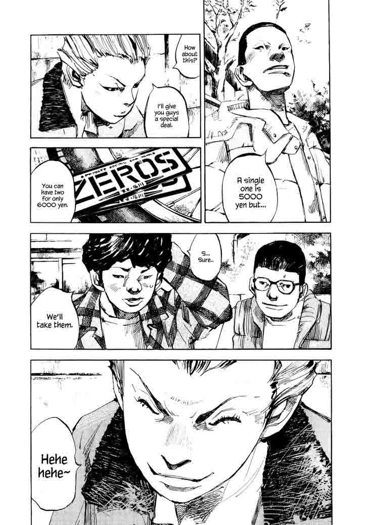 Bakuon Rettou Chapter 39 Page 6