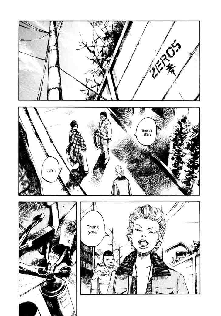 Bakuon Rettou Chapter 39 Page 7