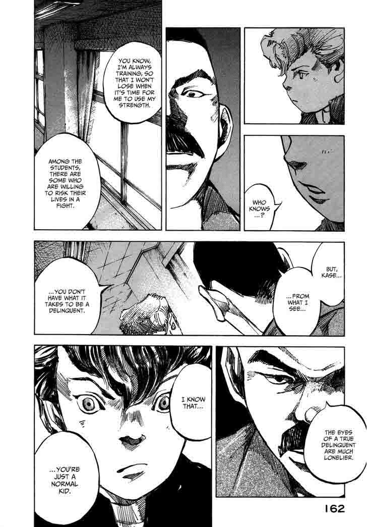 Bakuon Rettou Chapter 4 Page 12