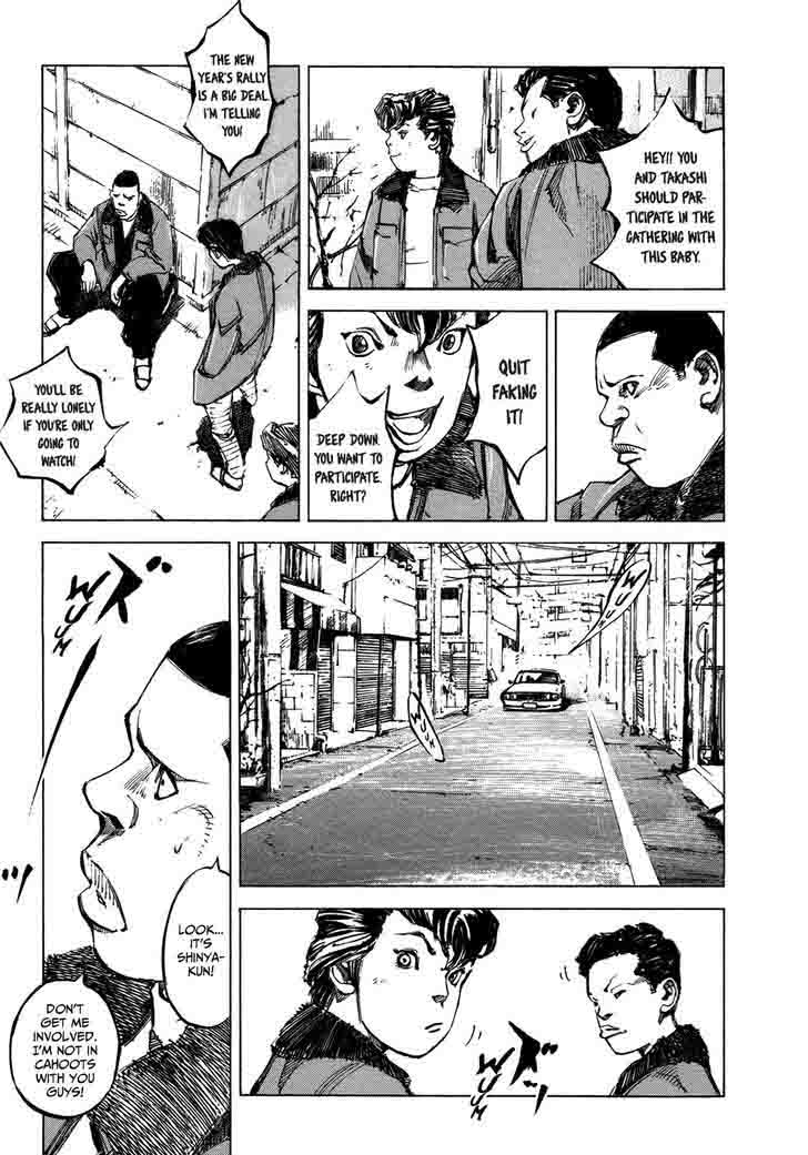 Bakuon Rettou Chapter 4 Page 21