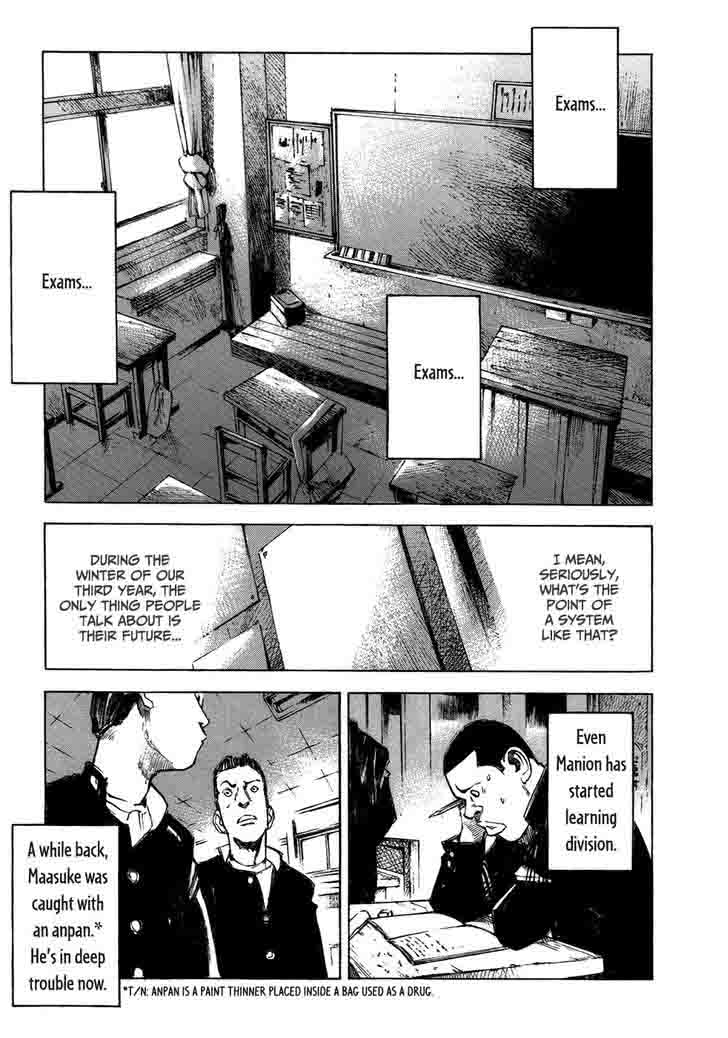 Bakuon Rettou Chapter 4 Page 3