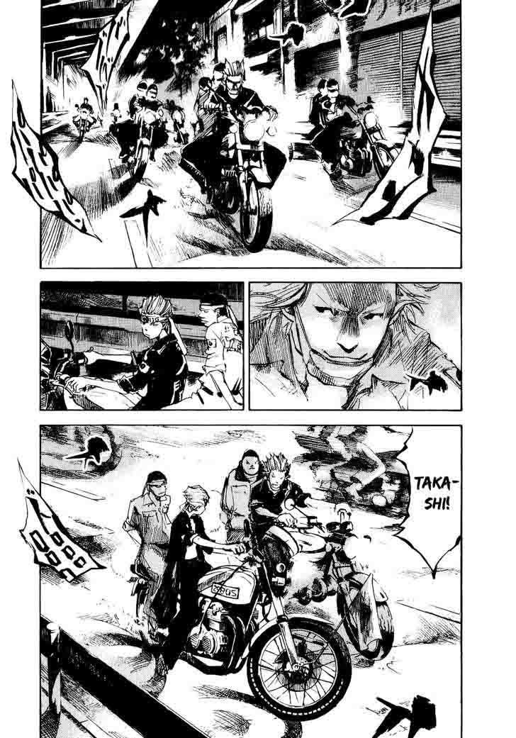 Bakuon Rettou Chapter 41 Page 12