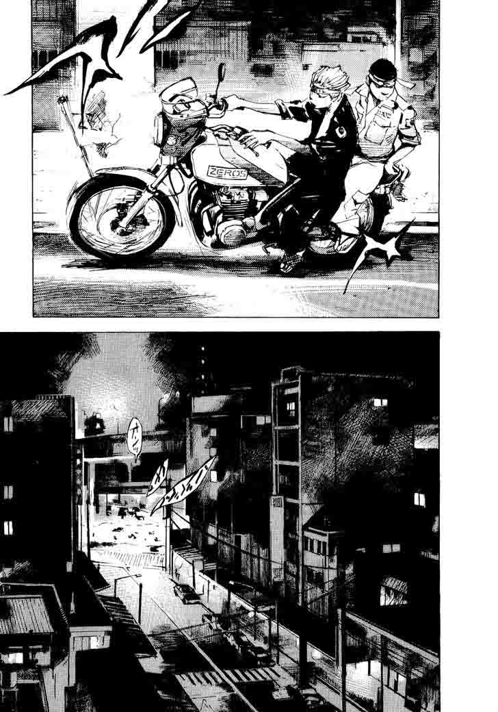 Bakuon Rettou Chapter 41 Page 20