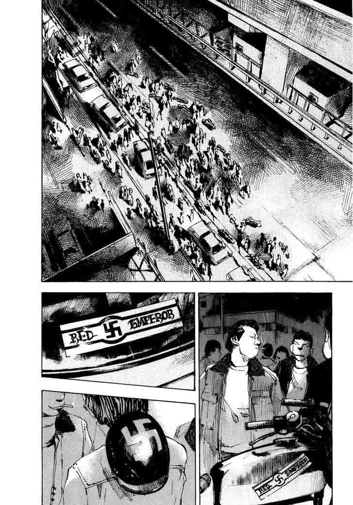Bakuon Rettou Chapter 41 Page 21