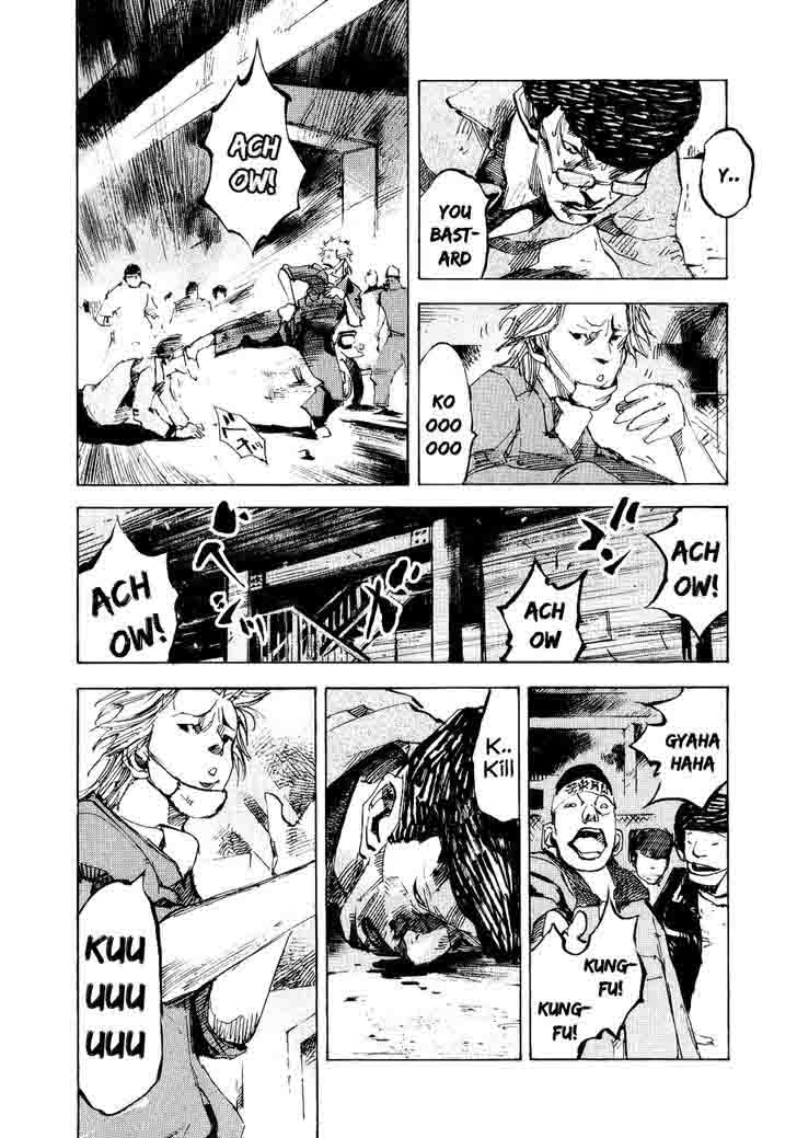 Bakuon Rettou Chapter 41 Page 33