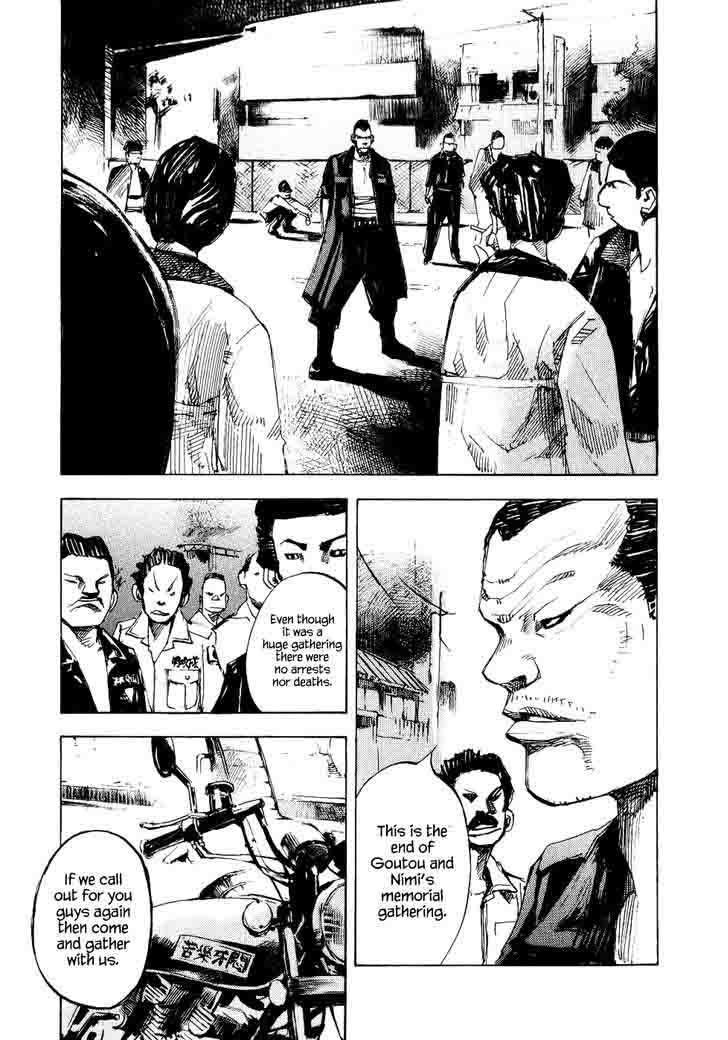 Bakuon Rettou Chapter 42 Page 20