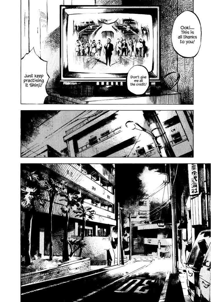 Bakuon Rettou Chapter 43 Page 20