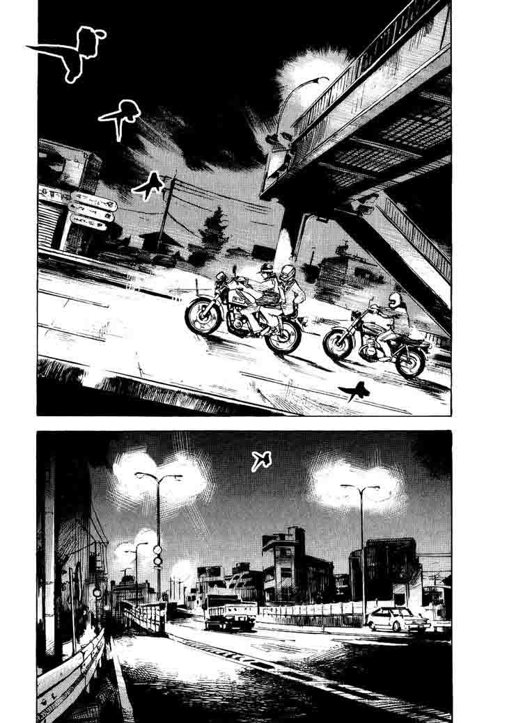 Bakuon Rettou Chapter 43 Page 23