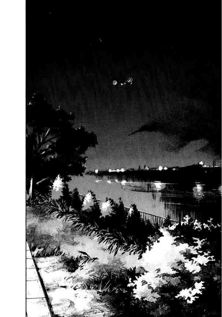 Bakuon Rettou Chapter 43 Page 24