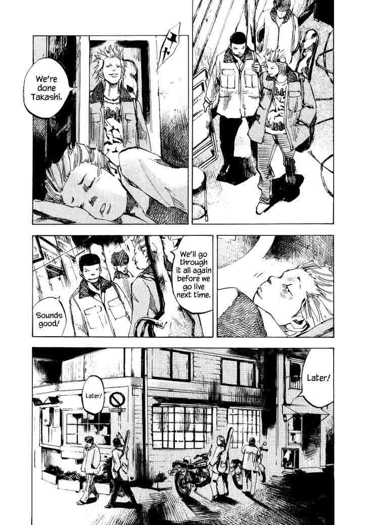 Bakuon Rettou Chapter 43 Page 7