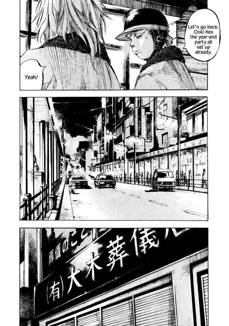 Bakuon Rettou Chapter 43 Page 8