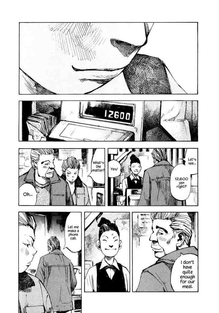 Bakuon Rettou Chapter 44 Page 27