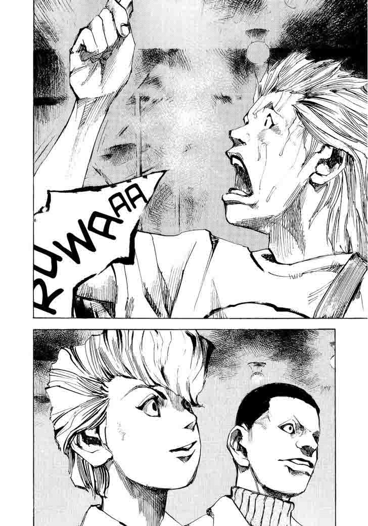 Bakuon Rettou Chapter 45 Page 12