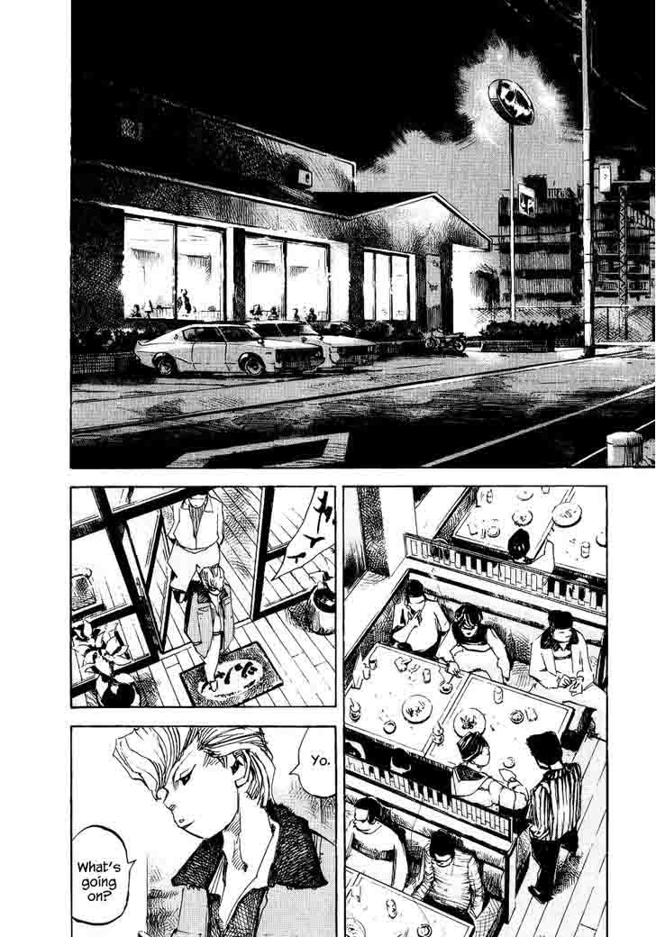 Bakuon Rettou Chapter 45 Page 32