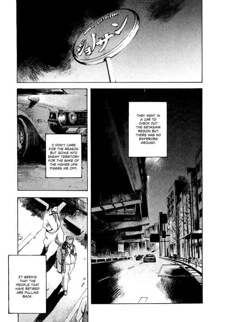Bakuon Rettou Chapter 45 Page 35