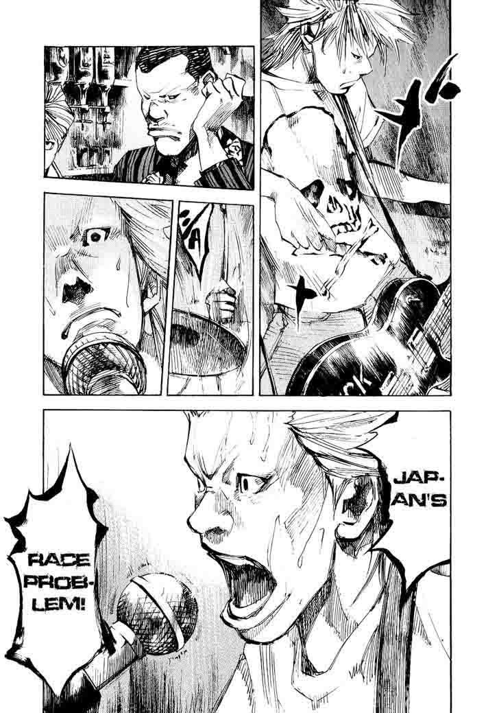 Bakuon Rettou Chapter 45 Page 5