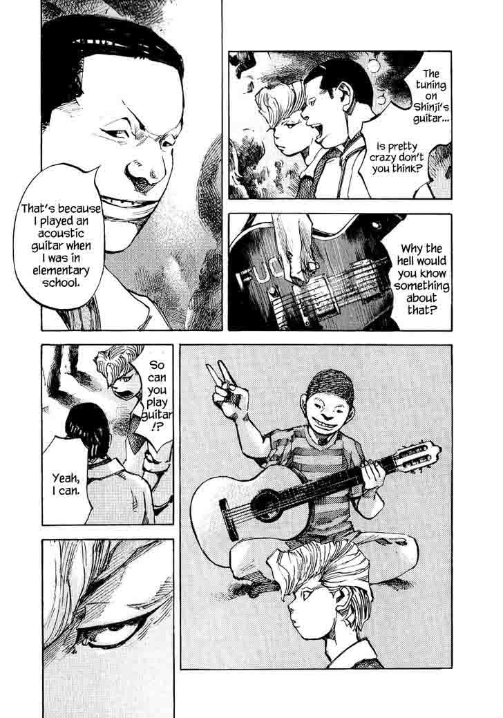 Bakuon Rettou Chapter 45 Page 7