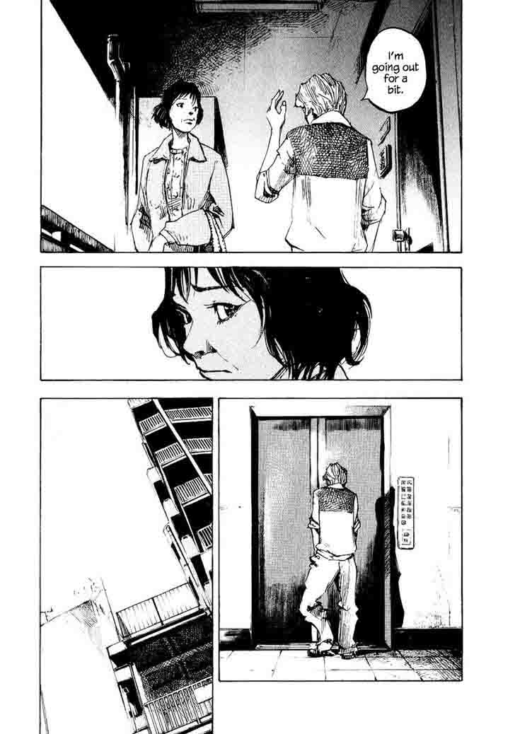Bakuon Rettou Chapter 46 Page 10