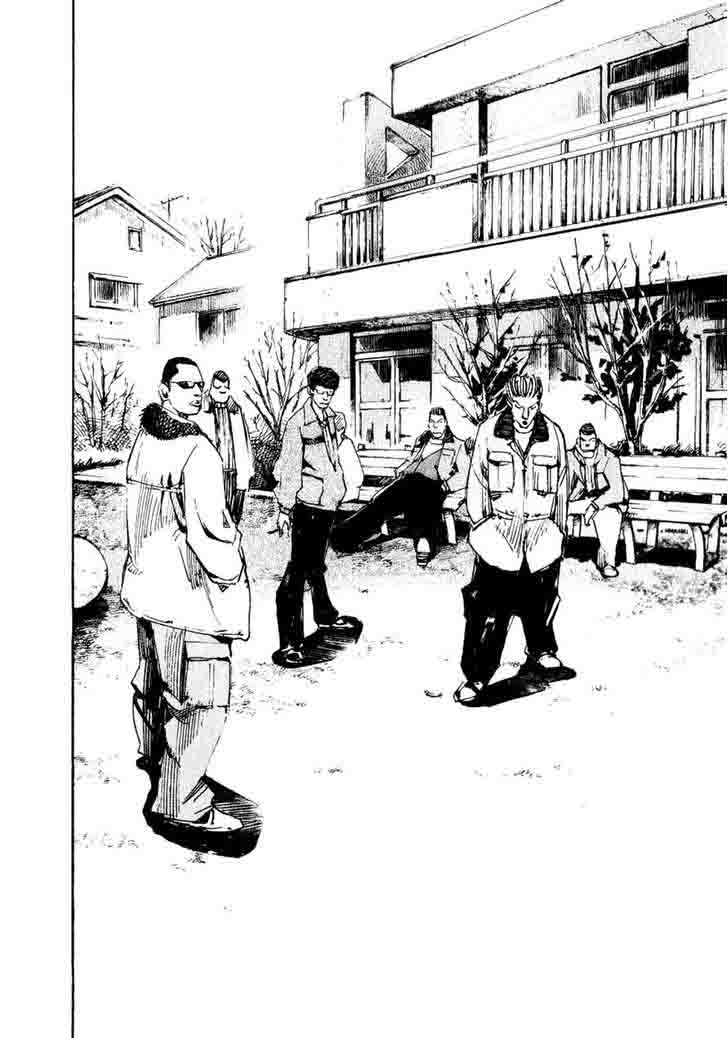 Bakuon Rettou Chapter 46 Page 13