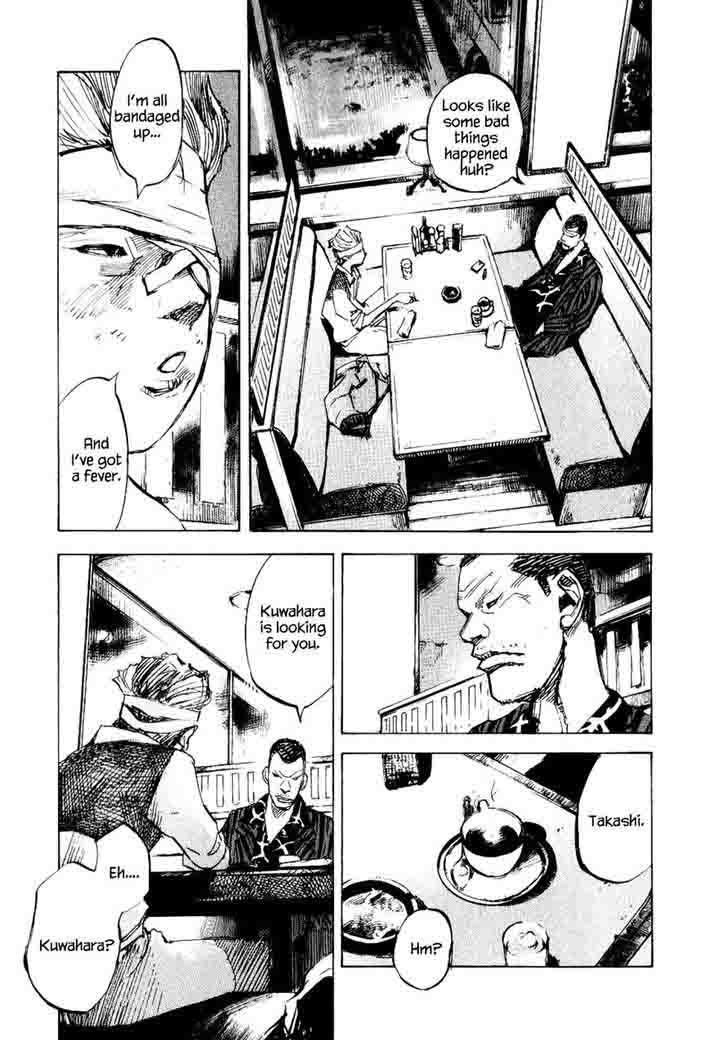 Bakuon Rettou Chapter 46 Page 42
