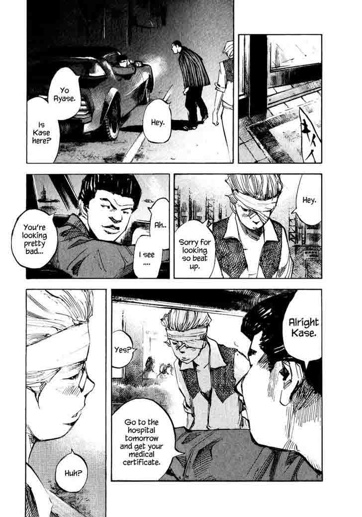 Bakuon Rettou Chapter 46 Page 44