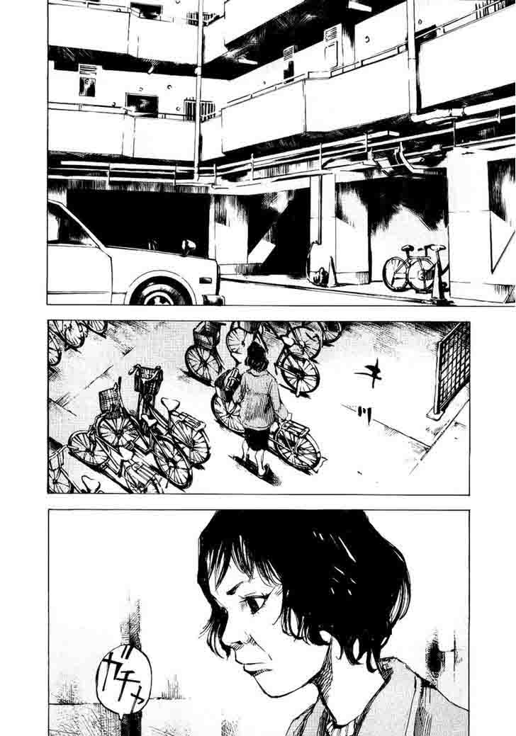 Bakuon Rettou Chapter 46 Page 7