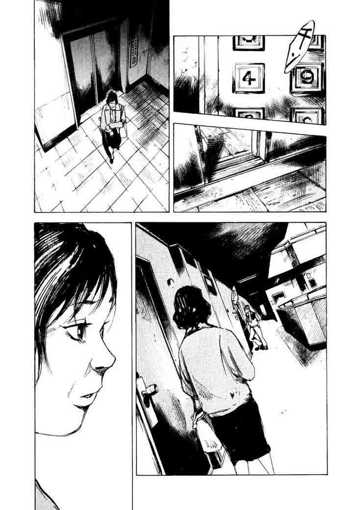 Bakuon Rettou Chapter 46 Page 9