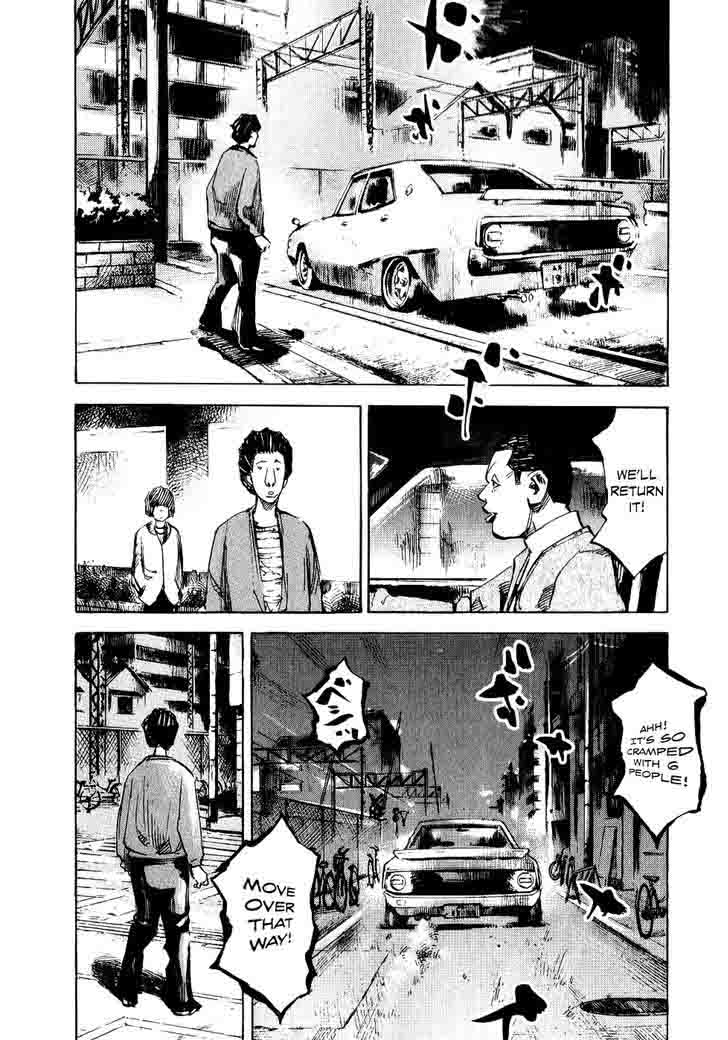 Bakuon Rettou Chapter 47 Page 10