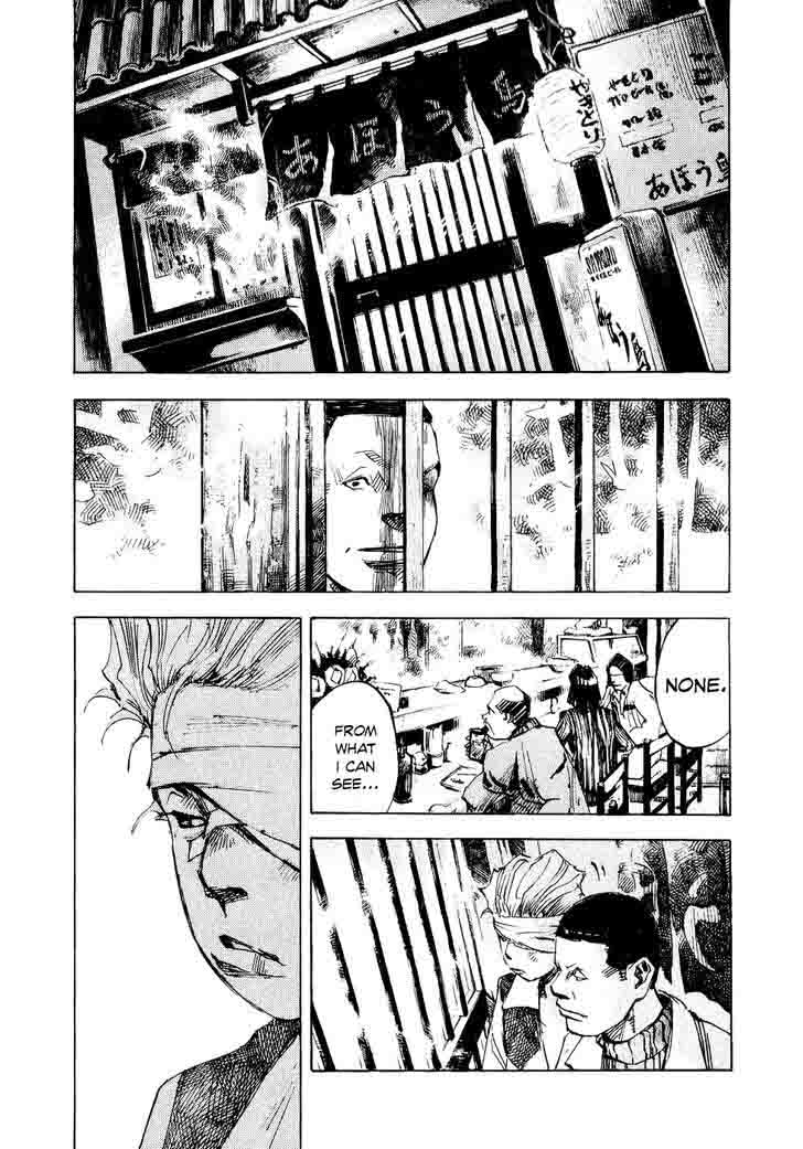 Bakuon Rettou Chapter 47 Page 18