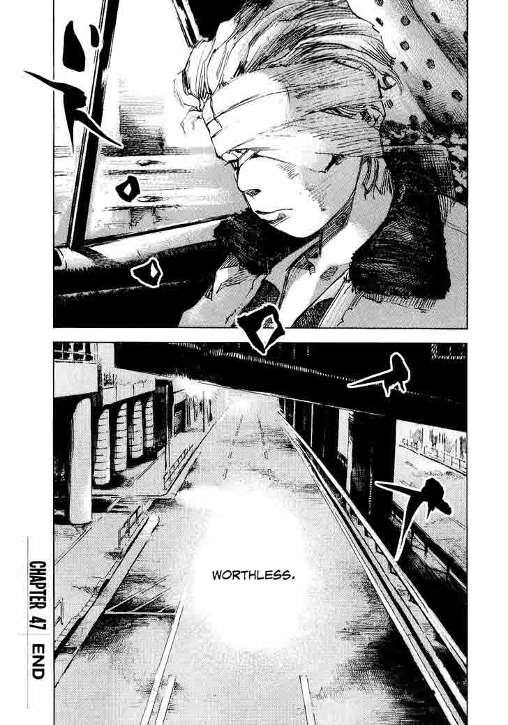 Bakuon Rettou Chapter 47 Page 41
