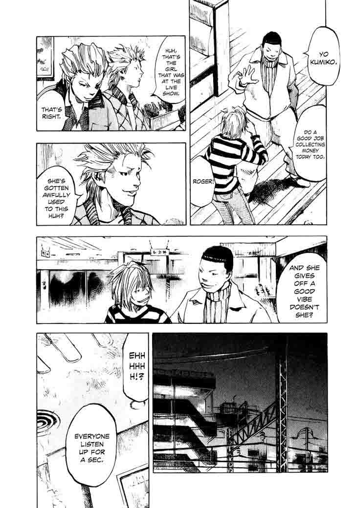 Bakuon Rettou Chapter 48 Page 12