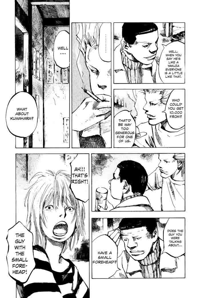 Bakuon Rettou Chapter 48 Page 19