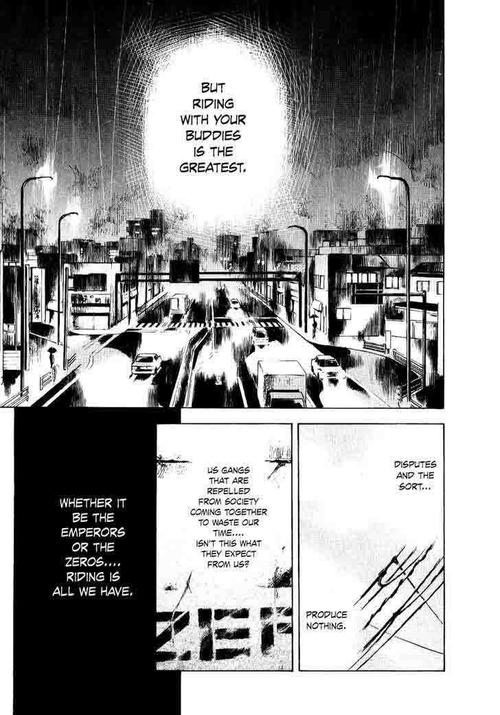 Bakuon Rettou Chapter 48 Page 23